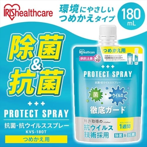 RہERECXXv[lւp180ml KVS-180TyvU}[Pbgz