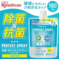 RہERECXXv[lւp180ml KVS-180TyvU}[Pbgz