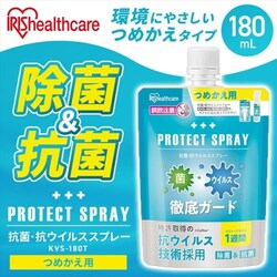 RہERECXXv[lւp180ml KVS-180TyvU}[Pbgz