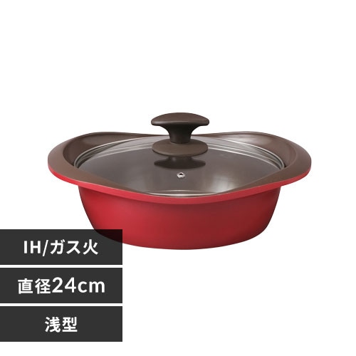 マルチクッキング鍋 24cm浅型 MC-R24S ブラック H574091 │アイリスプラザ│アイリスオーヤマ公式通販サイト