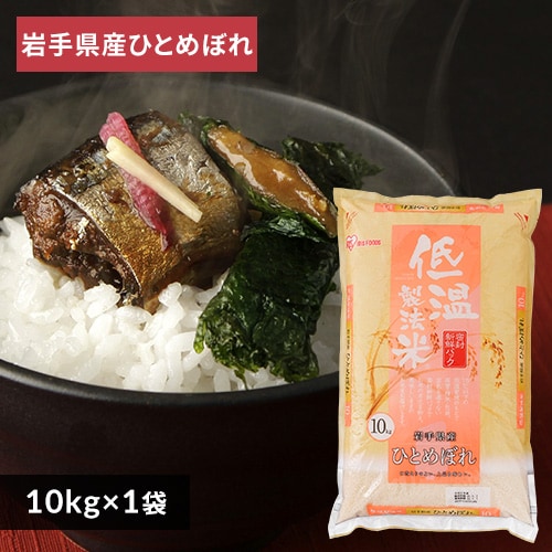 㲹ˡ ̾ 긩ҤȤܤ 10kgڥץ饶ޡåȡ