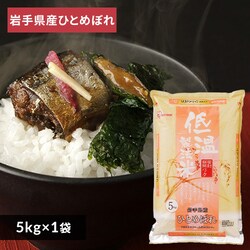 ቷ@ā@茧YЂƂ߂ڂ@5kg