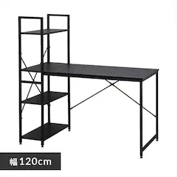�y�󂠂�z���b�N�t���f�X�N1200�~620 RDK1262 �u���b�N�^�u���b�N 