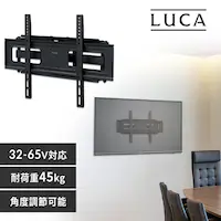 Ǌ| fBXvCp LUCA KBK-66S