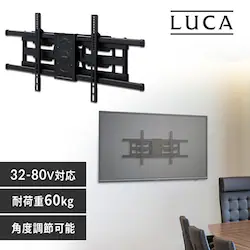 Ǌ| fBXvCp LUCA KBK-88S