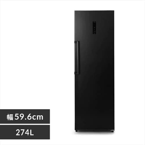 無料設置サービス♪ 冷蔵庫 大型 大容量 274L アイリスオーヤマ IRSN-27A冷凍冷蔵庫 ファン式 自動霜取り 冷凍庫 右開き 2ドア 静音  ホワイト ブラック 省エネ 業務用 新生活 ファミリー ひとり暮らし キッチン家電 ：ウエノ電器 店 ファーウェイ 家電 