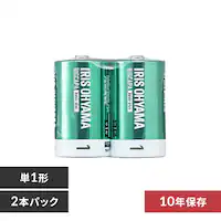 �y2�{�p�b�N�z �A���J�����d�r �P1�` BIGCAPA basic�{ LR20Bbp/2S