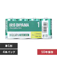 y4{pbNz AJdr P1` BIGCAPA basic{ LR20Bbp/4S