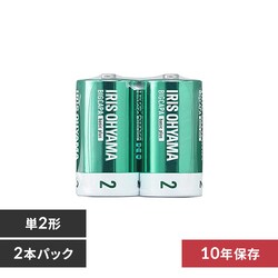 y2{pbNz AJdr P2` BIGCAPA basic{ LR14Bbp/2S