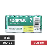 y4{pbNz AJdr P2` BIGCAPA basic{ LR14Bbp/4S