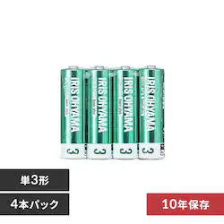 y4{pbNz AJdr P3` BIGCAPA basic{ LR6Bbp/4S