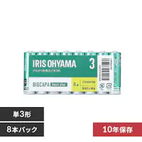 �y8�{�p�b�N�z �A���J�����d�r �P3�` BIGCAPA basic�{ LR6Bbp/8S�y������s�z