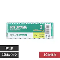 �y10�{�p�b�N�z �A���J�����d�r �P3�` BIGCAPA basic�{ LR6Bbp/10S�y������s�z