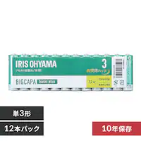 �y���[���ցz�y12�{�p�b�N�z �A���J�����d�r �P3�` BIGCAPA basic�{ LR6Bbp/12S�y������s�z