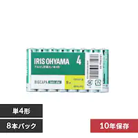 �y8�{�p�b�N�z �A���J�����d�r �P4�`  BIGCAPA basic�{ LR03Bbp/8S�y������s�z