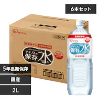 y5NۑzACX̕ۑ 2L~6{@yvU}[Pbgz