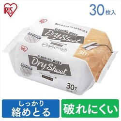 t[OCp[phCV[g 30 FWS-D30