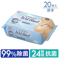 t[OCp[pEFbgV[g 20 FWS-W20