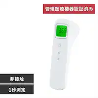 sbƑ̉v XeBbN^Cv DT-104 yvU}[Pbgzysz