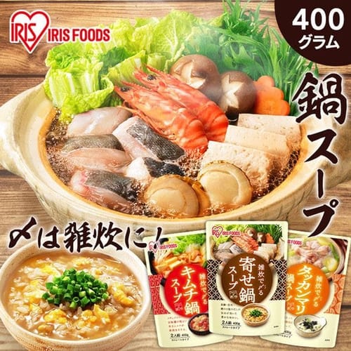  鍋400g 全3種【プラザマーケット】