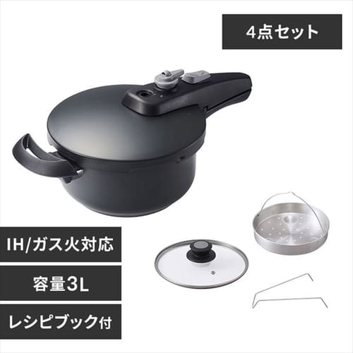 片手鍋の通販│鍋│キッチン用品・調理器具│キッチン用品│アイリスプラザ│アイリスオーヤマ公式通販サイト