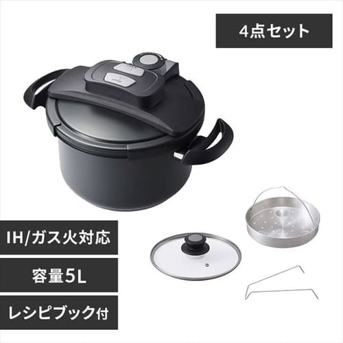 ＜アイリスプラザ＞ 両手圧力鍋５Ｌ NRAN-5L 全3色画像