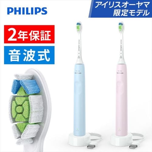 �t�B���b�v�X �\�j�b�P�A�[ �{�� ���C�g�s���N�y�v���U�}�[�P�b�g�z