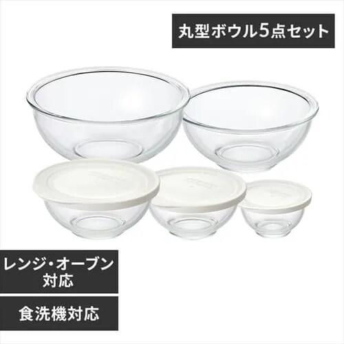 �y�󂠂�z�ϔM�K���X�{�E�� 5�_�Z�b�g TGB-5S �z���C�g_0