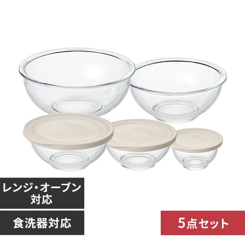未使用保管品！ELBE クリスタルガラスボウル 5個セット 未使用保管品！ELBE クリスタルガラスボウル 5個セット
