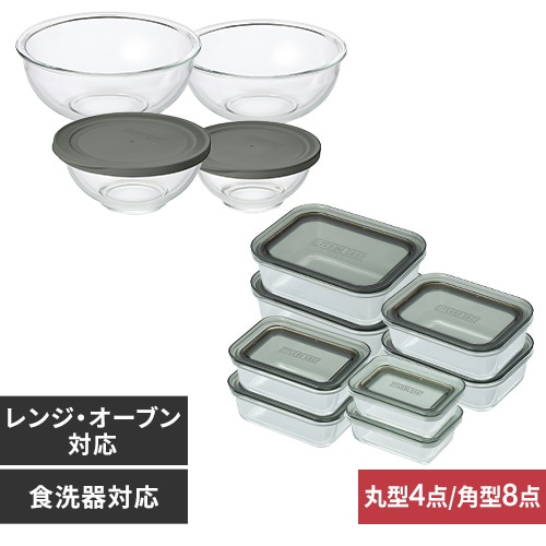 【新品未使用】大容量 ガラス容器 b2247_4.jpg