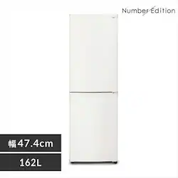 ① 162L l炵 ƒp 2hA 47.4cm IRSE-16A-CW zCg