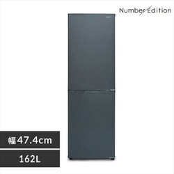 ① 162L l炵 ƒp 2hA 47.4cm IRSE-16A-HA O[