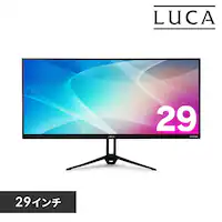 ���j�^�[ 29�C���` �f�B�X�v���C �E���g�����C�h LUCA ILD-AW29FHD-B �u���b�N