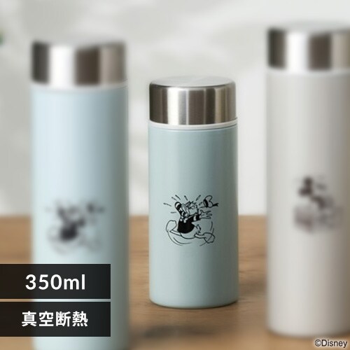  350ml }O{g XN[ XeX SBS-350D hih_0