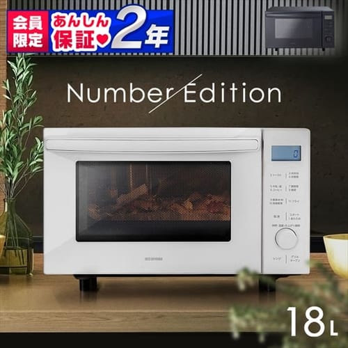I[uW 18L j[11