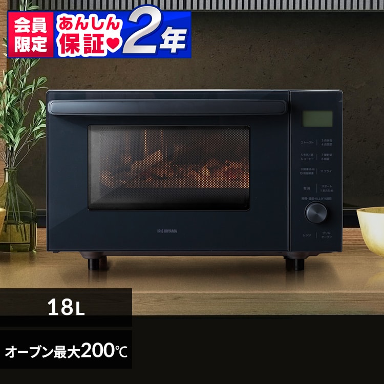 32％OFFSALE】 【訳あり】オーブンレンジ 18L MO-F1809-HA 自動