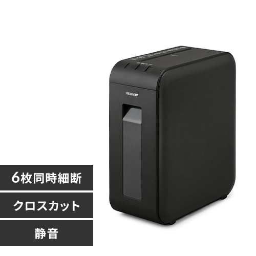 ＜アイリスプラザ＞ パーソナルシュレッダー P6HCSV 全2色