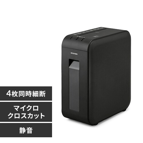出荷 kirakuアイリスオーヤマオートフィードシュレッダー A4 クロスカット KTF300C-W 1台 kids-nurie.com