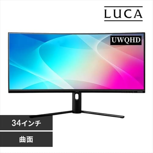 ゲーミングモニター 液晶ディスプレイ 34インチ 超薄型 パソコンモニター