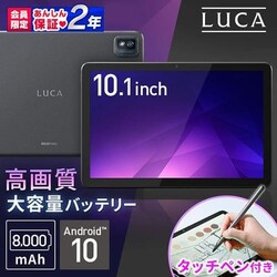 y󂠂z^ubg10C` TM101N1-B O[