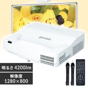 プロジェクター超短投写タイプ （光源レーザー）MP-TW4011J 【支払方法 