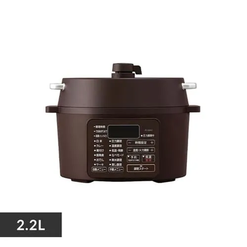 【訳あり】電気圧力鍋 2.2L PC-MA2-T 自動メニュー6種類 カカオブラウン_0