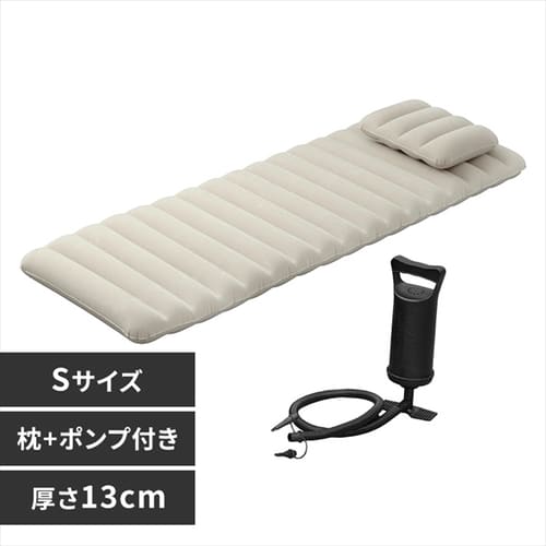 エアベッド 寝袋の通販 防災用品 アイリスプラザ アイリスオーヤマ公式通販サイト