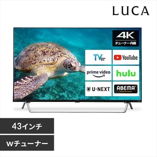 ＜アイリスプラザ＞ スマート4Kチューナー内蔵液晶テレビ 43V 43XDA20 ブラック