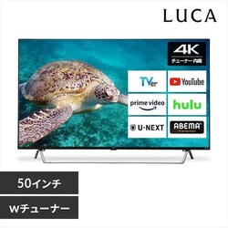 y󂠂zX}[ger 50V^ 4K LUCA 50XDA20y\z