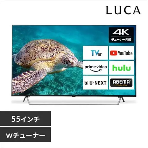 スマートテレビ 55V型 4K LUCA 55XDA20 H574936