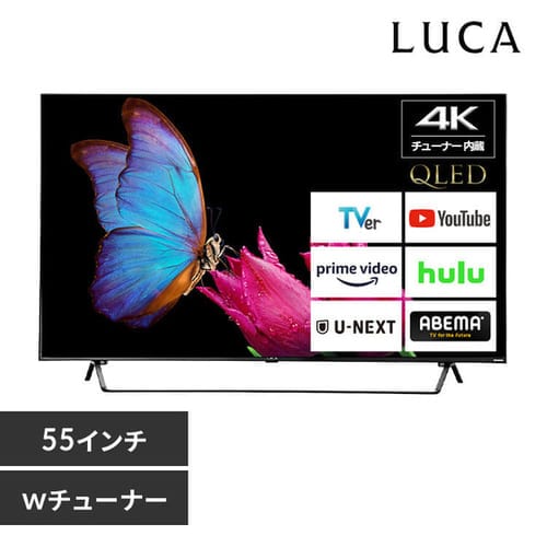 ＜アイリスプラザ＞ QLEDスマート4K液晶テレビ 55V 55XQDA20 ブラック画像