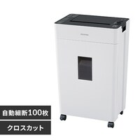 業務用シュレッダーの通販│シュレッダー│パソコン・オフィス周辺機器 