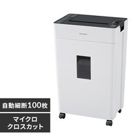 業務用シュレッダーの通販│シュレッダー│パソコン・オフィス周辺機器 
