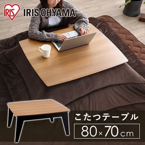 こたつ・こたつ布団の通販│インテリア・家具│インテリア・収納│アイリスプラザ│アイリスオーヤマ公式通販サイト